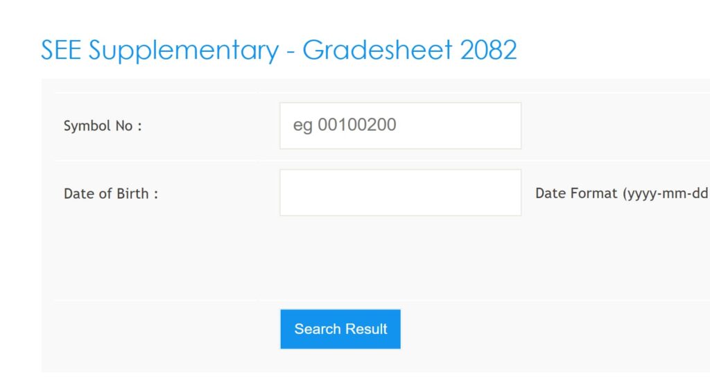 see grade increment result